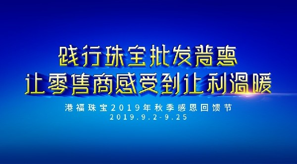 恭喜您，喜提一部新車！