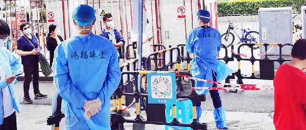 同心抗疫，“疫”不容辭 | 港福珠寶志愿者服務隊奔赴一線支援抗疫