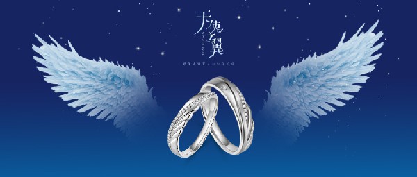 天使之翼 | 即使神明不佑，有我張翼守候