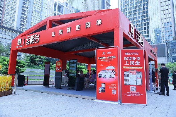 珠寶云柜臺真的好用嗎?珠寶云柜臺的實際效果如何?