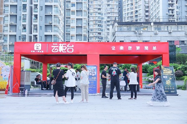 珠寶云柜臺是線上還是線下?帶你深入了解珠寶云柜臺