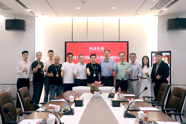 頭條 | 市屬國企特力集團領導蒞臨港福珠寶調研交流，共商數字化發展之路