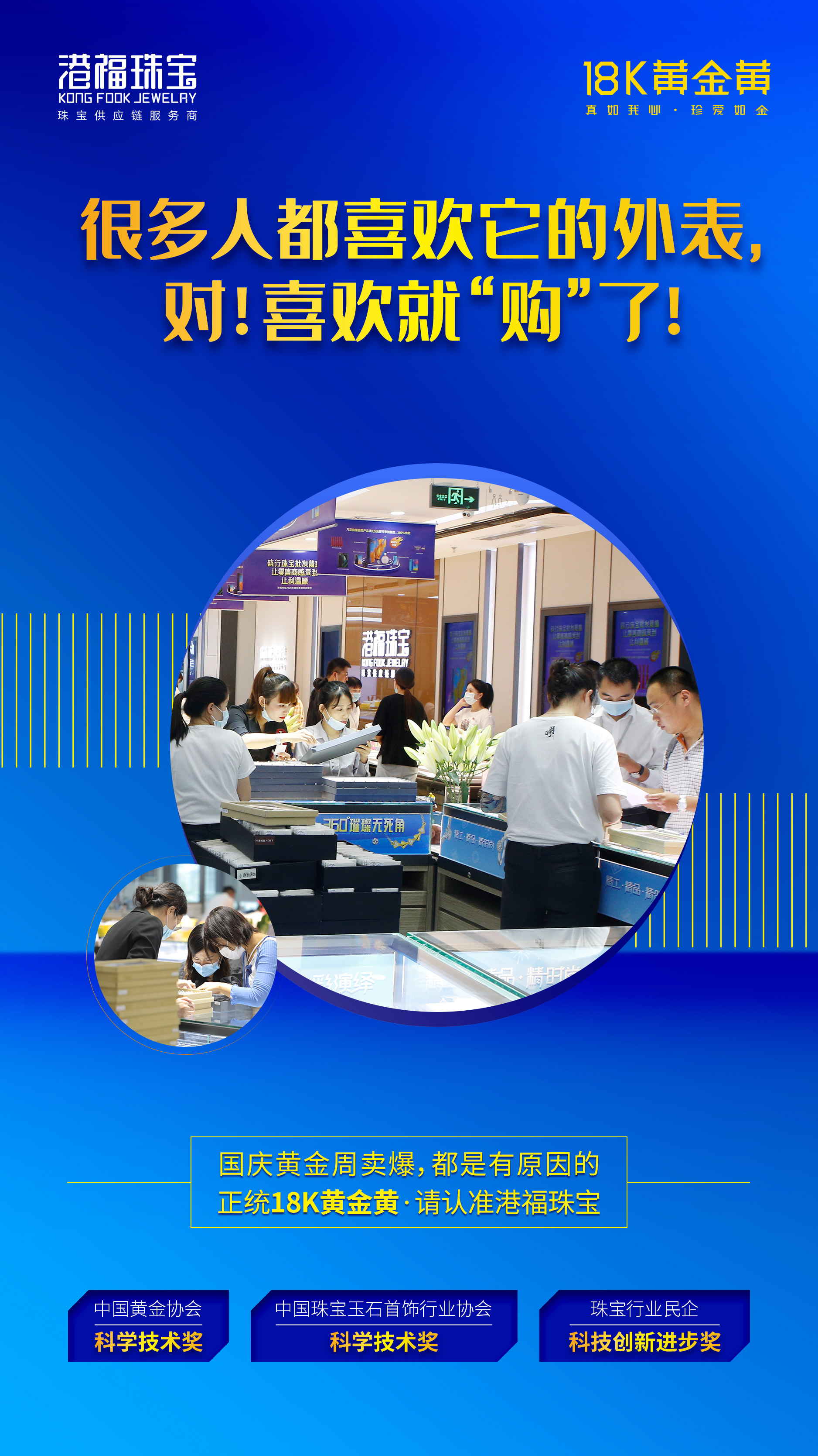 1671173088523824.jpg