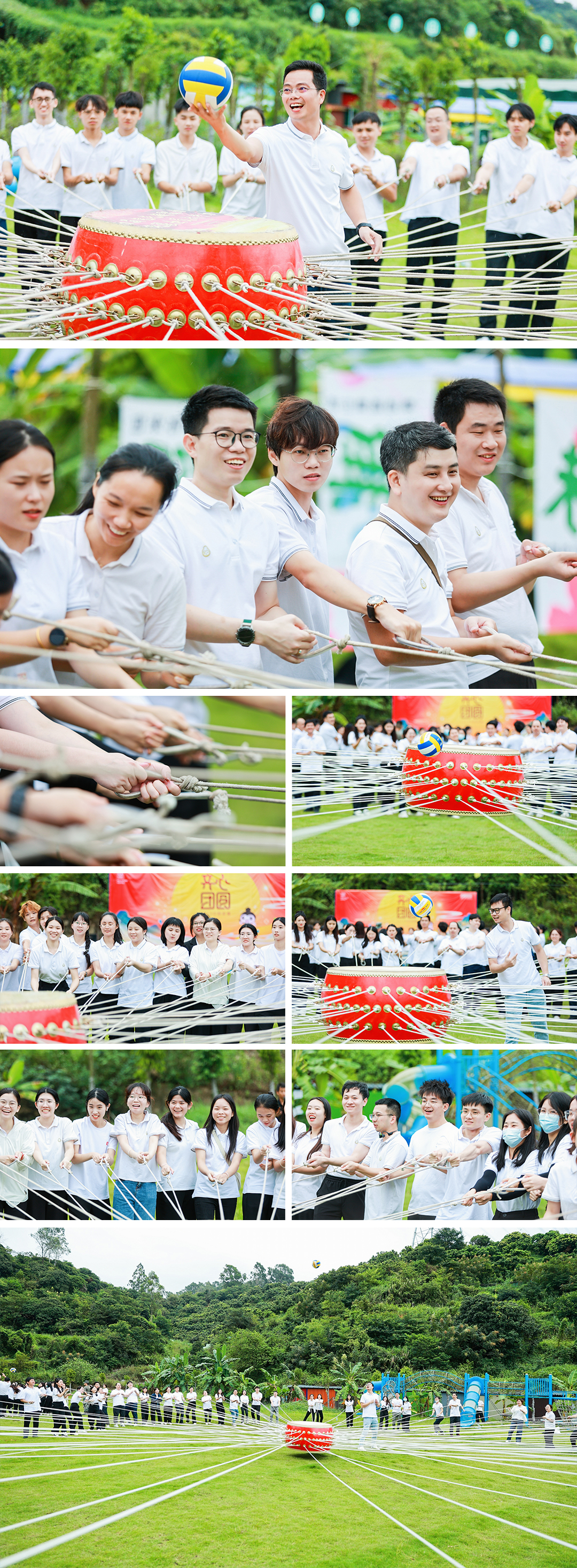 戰鼓.jpg